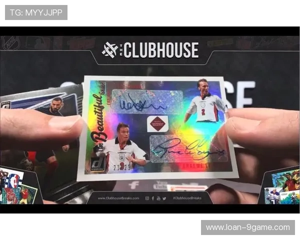 足球球星卡拆封挑战 揭开明星球员背后的精彩故事与珍藏价值