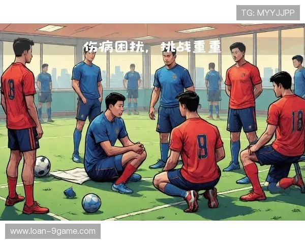 足球球星伤病困扰分析：从频繁受伤到复出之路的挑战与应对策略
