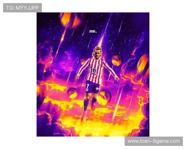 马内飞跃绿茵场 英雄归来足球梦 动画刻画巅峰时刻